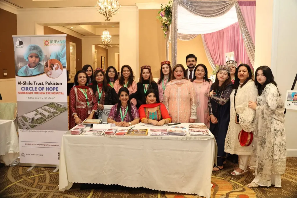 Al Shifa ASIEC Gallery