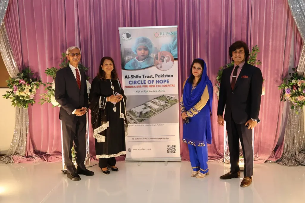 Al Shifa ASIEC Gallery